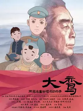 麻豆国内精品欧美在线