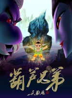 国产99在线播放